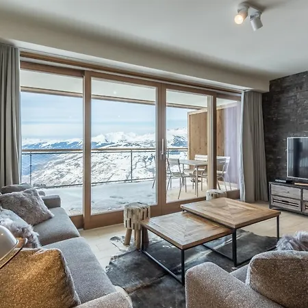 Ξενοδοχείο με διαμερίσματα Le Ridge Bourg-Saint-Maurice