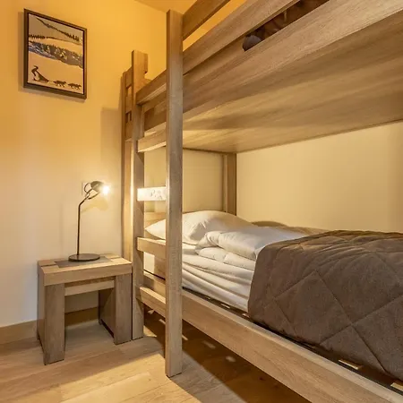 Le Ridge Bourg-Saint-Maurice